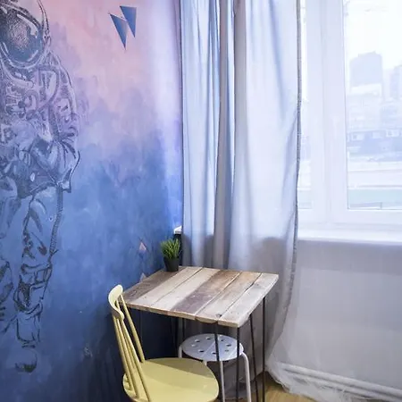 Vandrerhjem Hipstel *